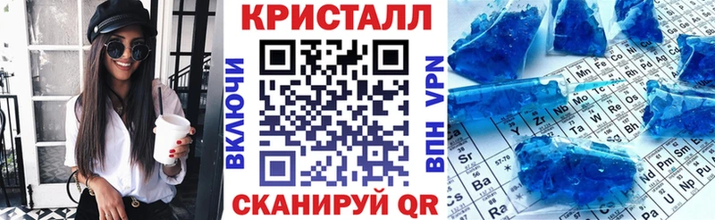 Amphetamine 97%  Купить  Дигора 