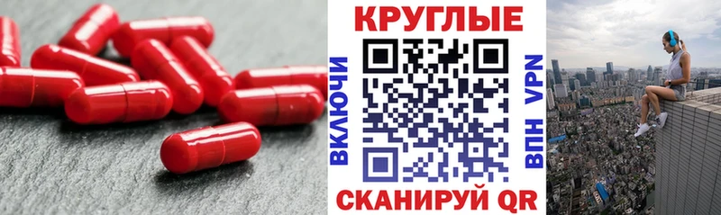 Купить закладки  Дигора  Экстази mix 