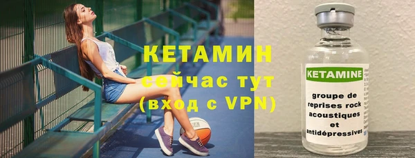 дистиллят марихуана Новодвинск