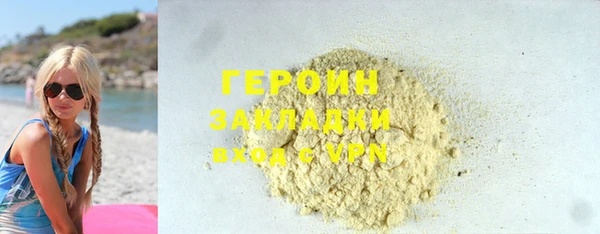 гашишное масло Вуктыл