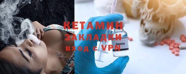 прущая мука Воткинск