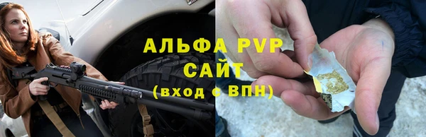 дистиллят марихуана Новодвинск