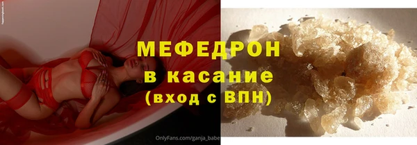 прущая мука Воткинск