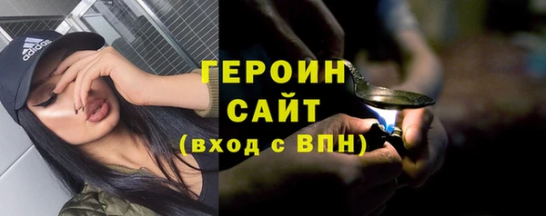 прущая мука Воткинск