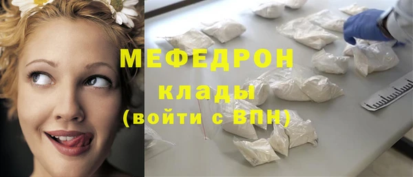 дистиллят марихуана Новодвинск
