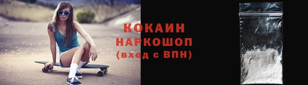 круглые Всеволожск