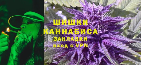 героин Новозыбков