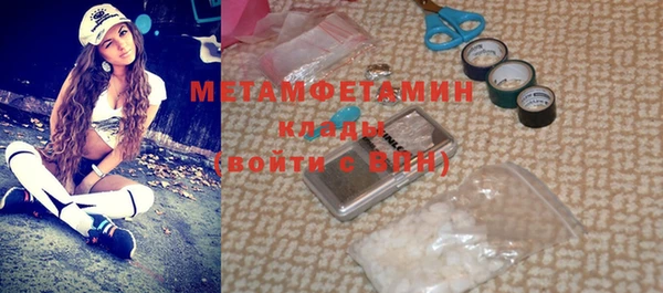 круглые Всеволожск