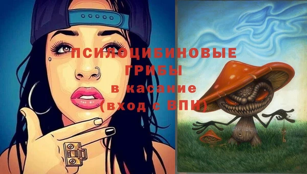 дистиллят марихуана Новодвинск