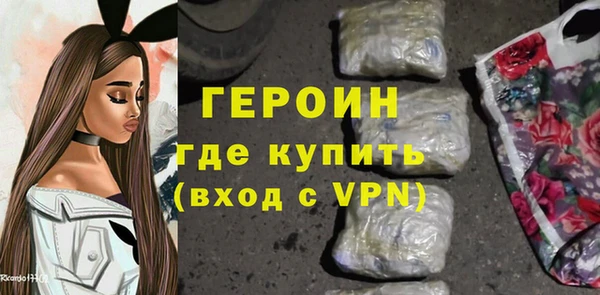 jwh Весьегонск