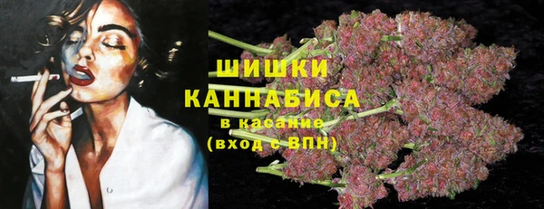мяу мяу мука Нефтегорск