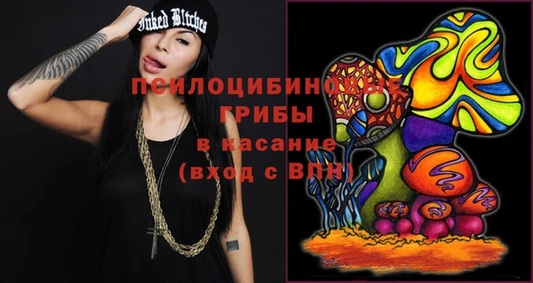 дистиллят марихуана Новодвинск