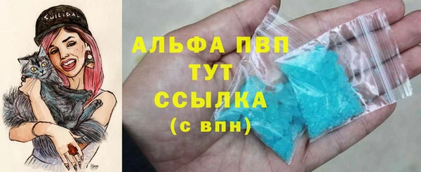 гашишное масло Вуктыл