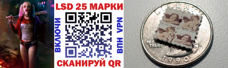 Марки NBOMe 1500мкг  Купить закладки  Дигора 